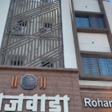 Hotel Rajwada Kapurhol Kapurwahal Bagian luar foto