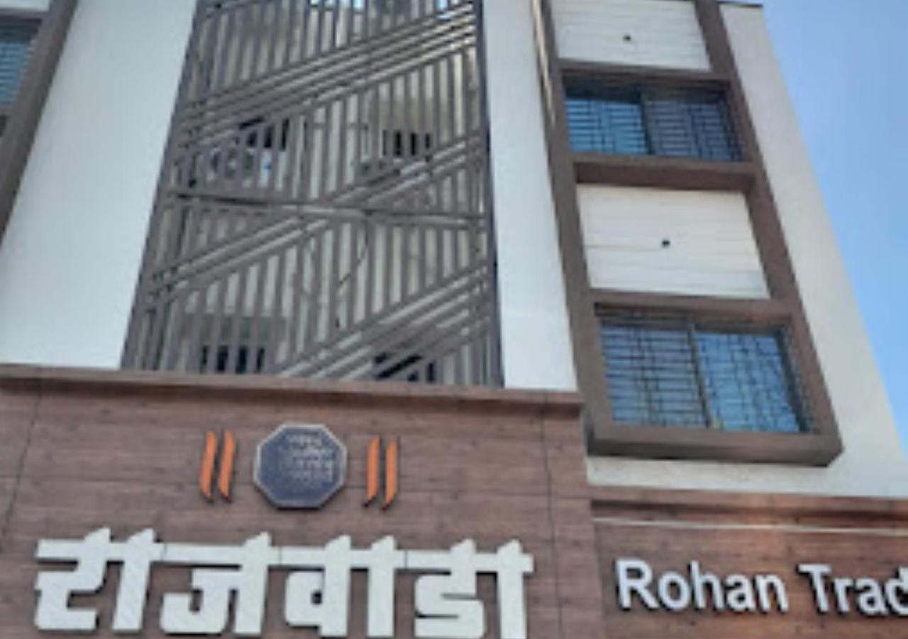 Hotel Rajwada Kapurhol Kapurwahal Bagian luar foto