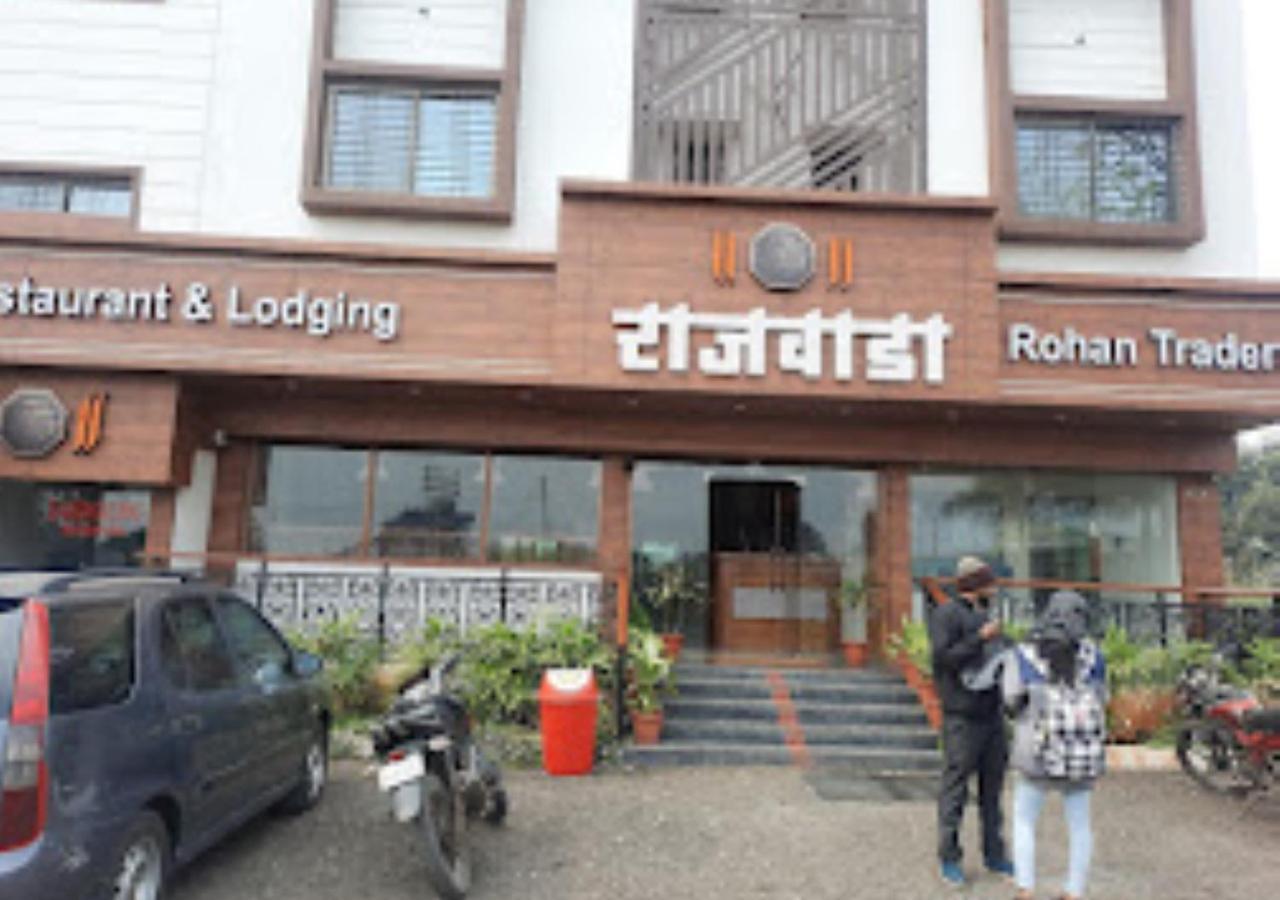 Hotel Rajwada Kapurhol Kapurwahal Bagian luar foto