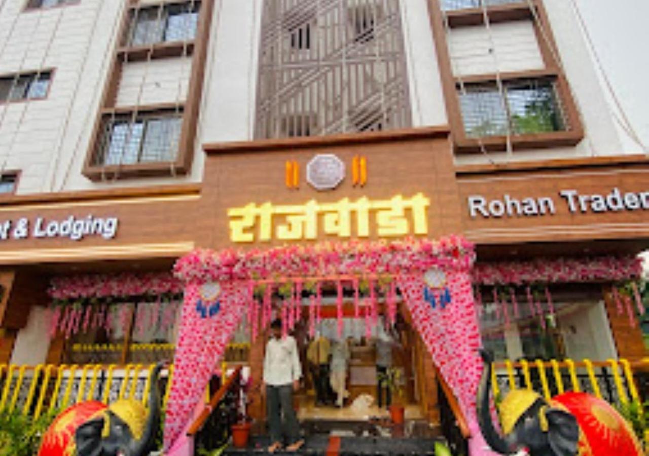 Hotel Rajwada Kapurhol Kapurwahal Bagian luar foto